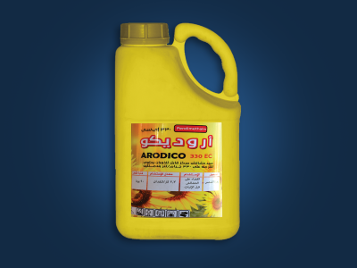 Pendimethalin is an herbicide of the dinitroaniline class [2] used in pre-emergence and post-emergence applications to control annual grasses and certain broadleaf weeds. It inhibits cell division and cell elongation.  Pendimethalin is listed in the K1-group according to the Herbicide Resistance Action Committee (HRAC) classification and is approved in Europe, North America, South America, Africa, Asia and Oceania for different crops including cereals (wheat, barley, rye, triticale), corn, soybeans, rice, potato, legumes, fruits, vegetables, nuts as well as lawns and ornamental plants.