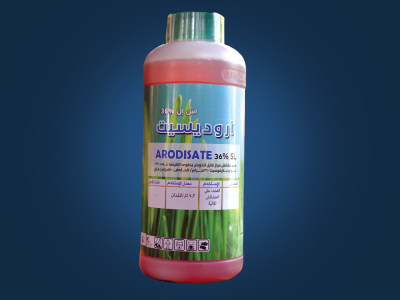 Glyphosate is an herbicide,applied to the leaves of plants to kill both broadleaf plants and grasses.  The sodium salt form of glyphosate is used to regulate plant growth and ripen specific crops.Glyphosate was first registered for use in the U.S. in 1974.  Glyphosate is one of the most widely used herbicides in the United States. People apply it in agriculture and forestry, on lawns and gardens, and for weeds in industrial areas. Some products containing glyphosate control aquatic plants.