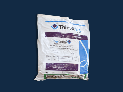 A water dispersible granular contact fungicide and acaricide for the control of various diseases and pests on the crops as indicated